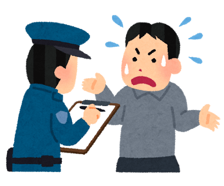 police question someone