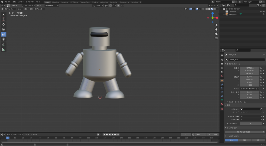 robotablender