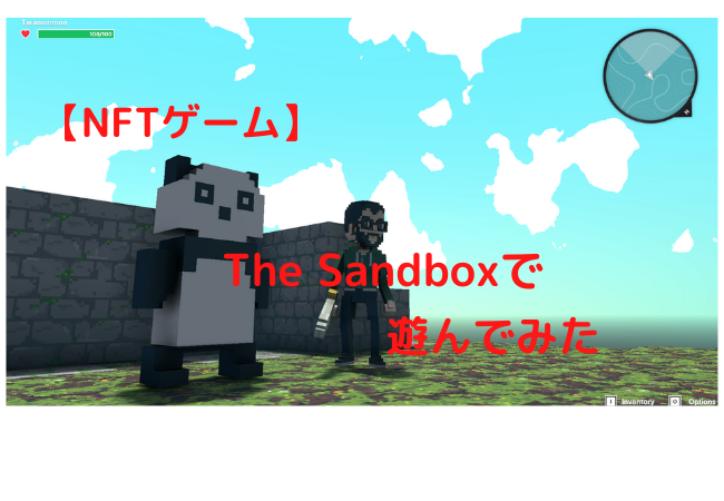 nft-game-play_with-_the-sandbox-