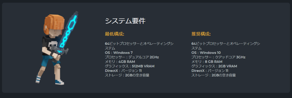 GameMaker_system