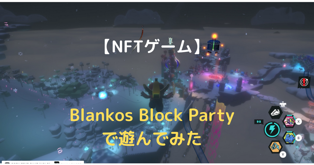 nft-game-i-played-with-blankos-block-party