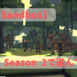 the-sandbox-i-played-with-alpha-season-2
