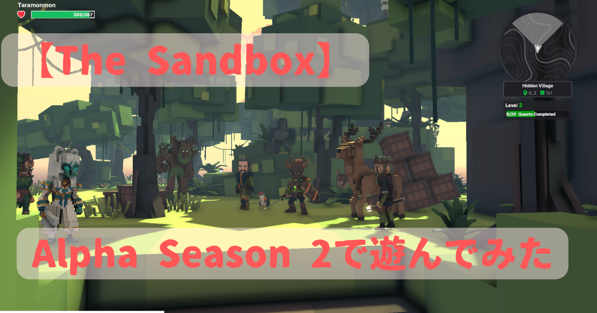 the-sandbox-i-played-with-alpha-season-2